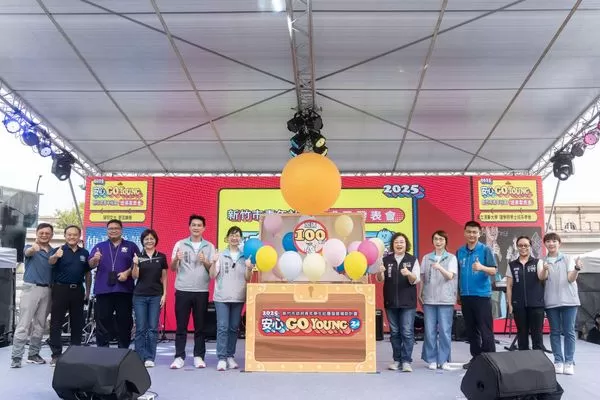 ▲「2025新竹市青年社團成果發表會」眾人合影。（圖／新竹市政府提供）