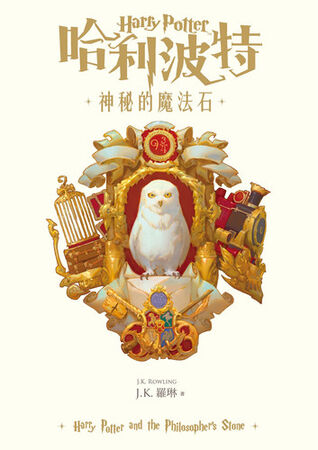 樂天Kobo電子書來台9週年 全站購書享73折（圖／樂天Kobo提供）