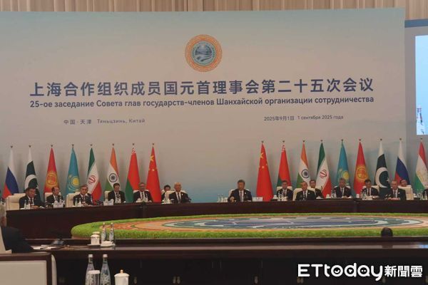 ▲▼ 上合會、2025            。（圖／記者任以芳攝）