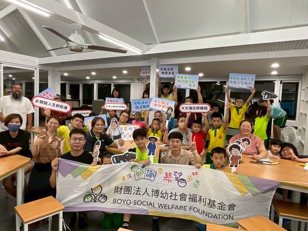 ▲114年「海員新星培育計畫」宣導會。（圖／航港局提供）