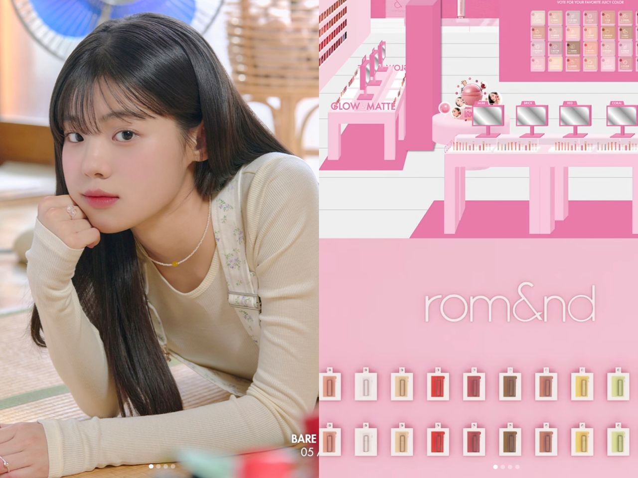 THREE,3CE,rom&nd,彩妝,保養,美妝,。（圖／記者李薇攝、品牌提供）