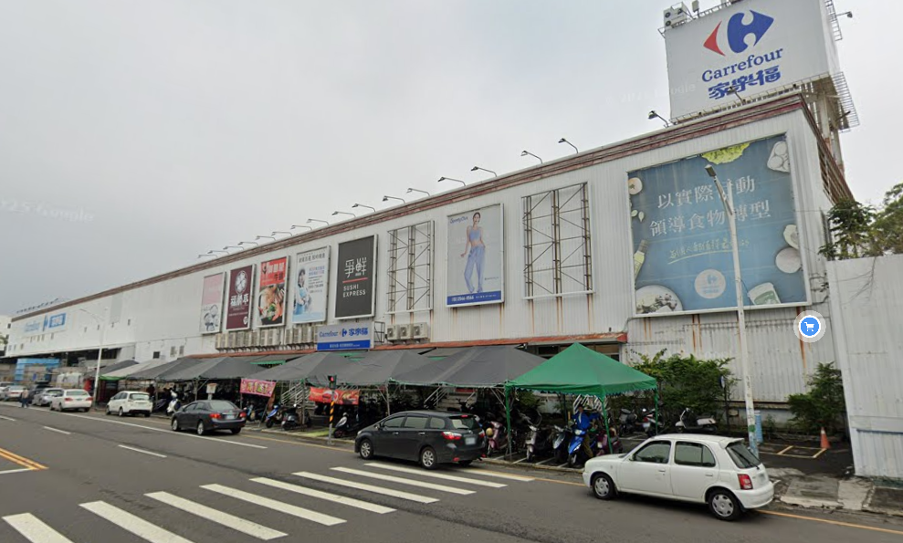 ▲▼ 家樂福北門店。（圖／翻攝Google Maps）