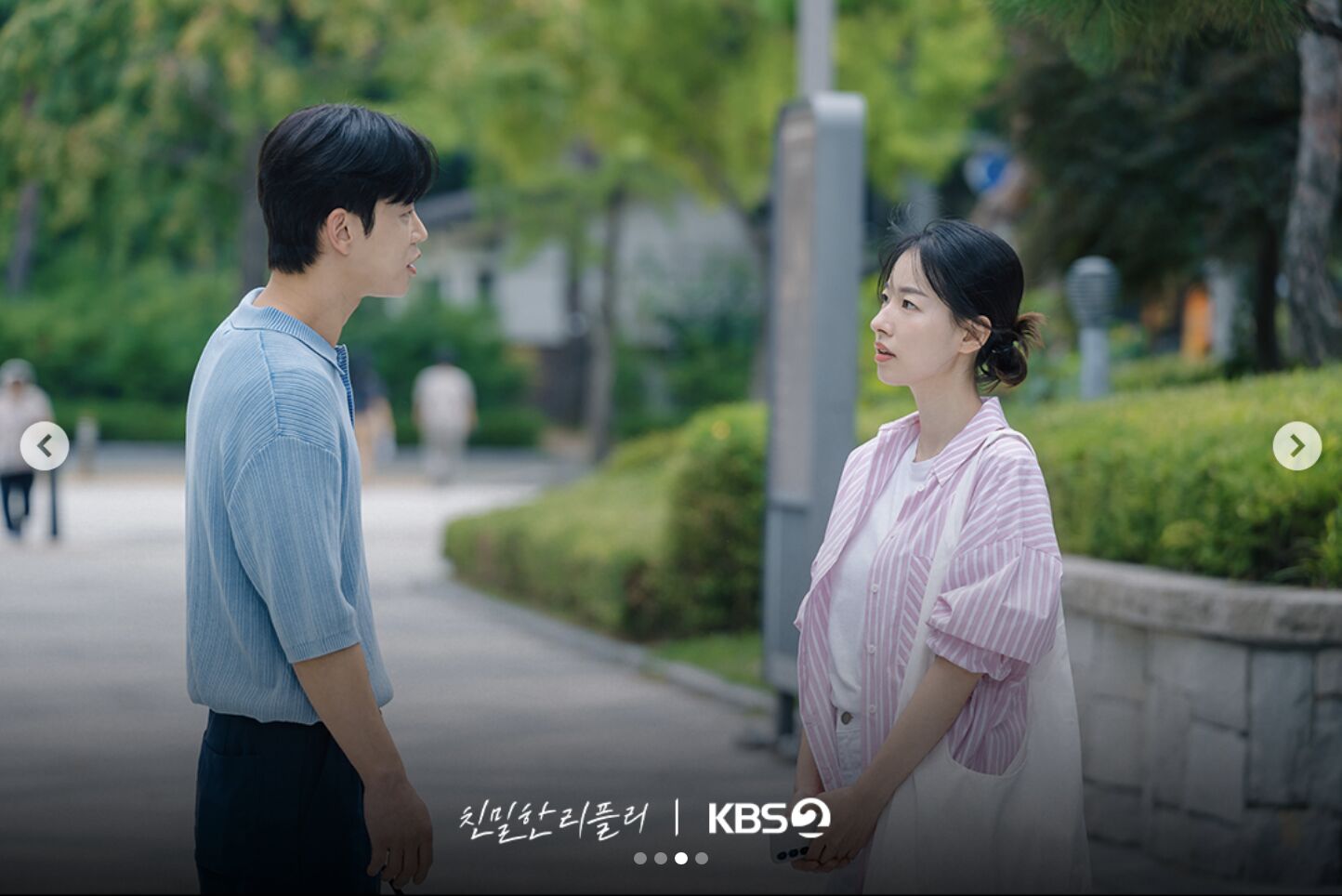 星座,占卜,個性,戀愛,。（圖／IG）