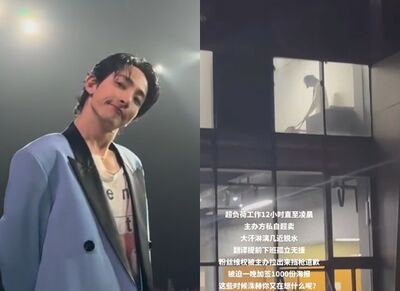 李洙赫大陸見面會「被逼營業12hrs」! 累到脫水遭威脅:沒簽完不准走