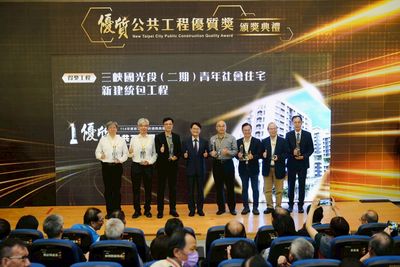 新北市公共工程優質獎　三峽國光二期社會住宅獲頒特優獎
