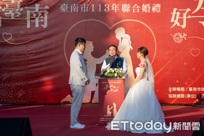 台南2025年聯合婚禮登場限額50對　曾文園區見證幸福