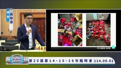 移工賣狗肉頻傳！議員爆執法漏洞　10天鑑定空檔竟「直接出境」