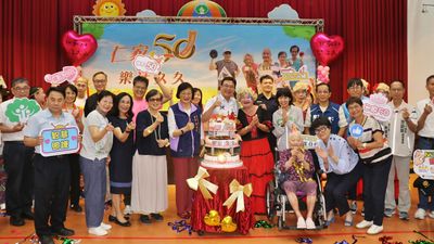 新北仁愛之家歡慶50周年 劉和然:用愛伴長者半世紀