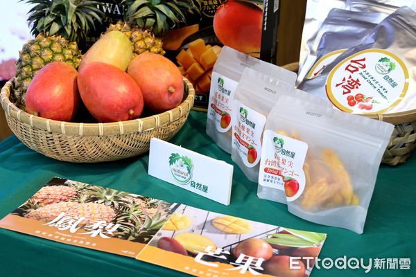 ▲台南市政府舉辦「韓國食品展暨拓銷成果發表會」，市長黃偉哲與參展廠商分享拓銷成果與心得。（記者林東良翻攝，下同）