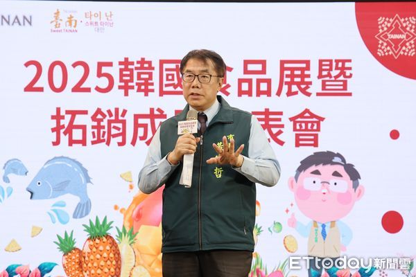 ▲台南市政府舉辦「韓國食品展暨拓銷成果發表會」，市長黃偉哲與參展廠商分享拓銷成果與心得。（記者林東良翻攝，下同）