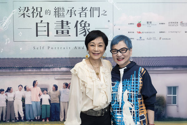 ▲張艾嘉推出舞台計畫《梁祝的繼承者們之自畫像》，吸引許多藝人到場支持。（圖／果實文教基金會）