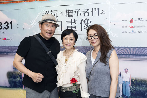 ▲張艾嘉推出舞台計畫《梁祝的繼承者們之自畫像》，吸引許多藝人到場支持。（圖／果實文教基金會）