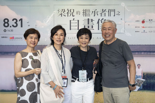 ▲張艾嘉推出舞台計畫《梁祝的繼承者們之自畫像》，吸引許多藝人到場支持。（圖／果實文教基金會）