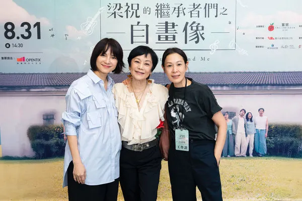 ▲張艾嘉推出舞台計畫《梁祝的繼承者們之自畫像》，吸引許多藝人到場支持。（圖／果實文教基金會）