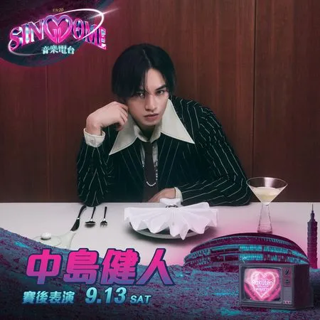 ▲▼Rakuten Monkey「SINGDOME音樂電台」主題日。（圖／樂天桃猿提供）