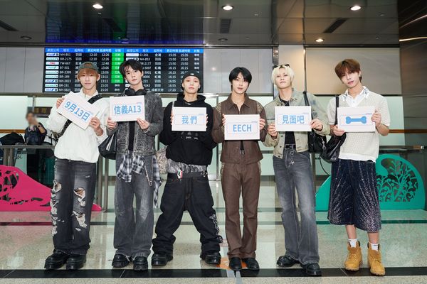 ▲▼ SEVENTOEIGHT拋驚喜回贈粉絲接機。（圖／天空娛樂提供）