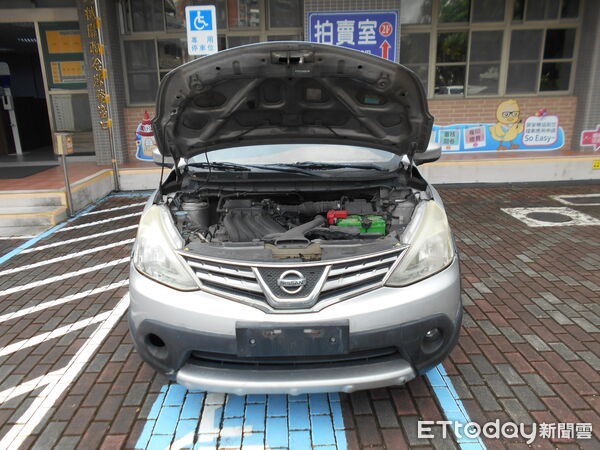 ▲「德鴻發號」漁船拍賣。（圖／屏東執行分署提供）