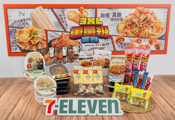 ▲▼7-ELEVEN開學優惠。（圖／業者提供）