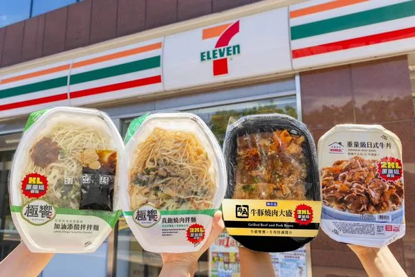▲▼7-ELEVEN開學優惠。（圖／業者提供）