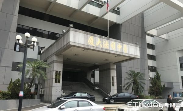 ▲▼             。（圖／資料照）