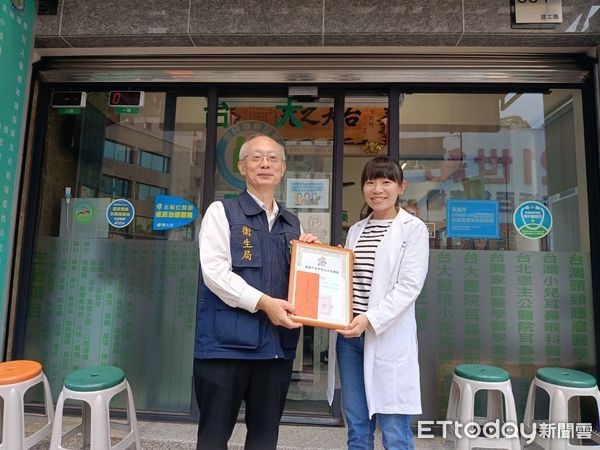 ▲建欣診所吳映萱醫通報確診本市第11例登革熱個案。（圖／記者許宥孺翻攝）