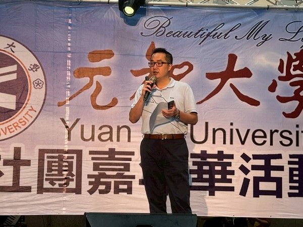 ▲元智大學迎新週登場