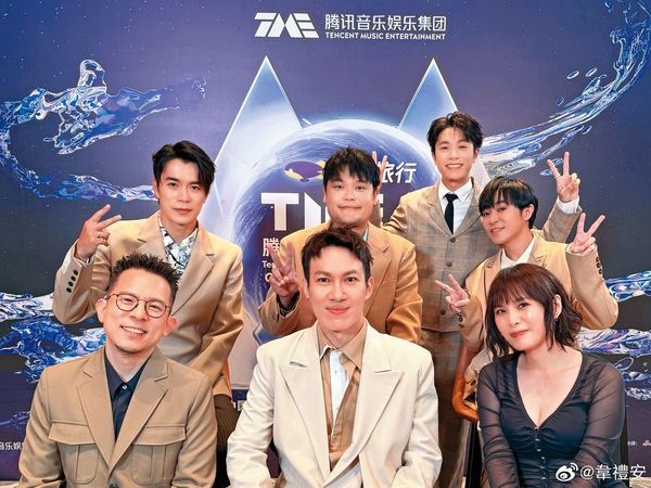 他唱就會紅／獨家！老婆自帶旺夫體質　韋禮安事業運爆棚撈6千萬