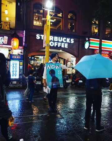 ▲▼黃少谷 Shao Huang。（圖／翻攝自FACEBOOK／黃少谷 Shao Huang）