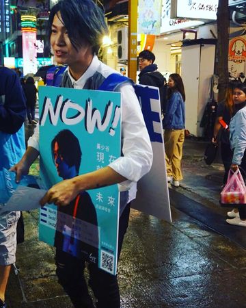 ▲▼黃少谷 Shao Huang。（圖／翻攝自FACEBOOK／黃少谷 Shao Huang）