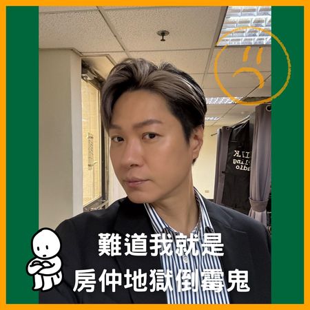 ▲▼黃少谷 Shao Huang。（圖／翻攝自FACEBOOK／黃少谷 Shao Huang）