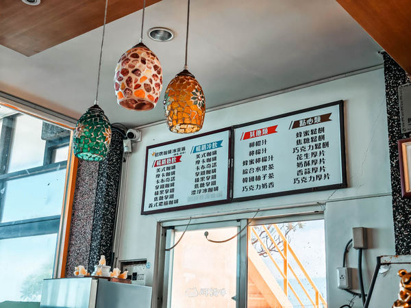 ▲▼來去海邊玉石咖啡民宿館。（圖／部落客胖貓咪的奇幻旅程授權提供）