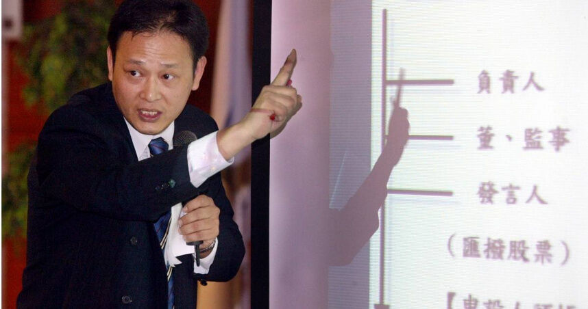 汐止警抓毒蟲　名律師王捷拓竟淪抓耙仔