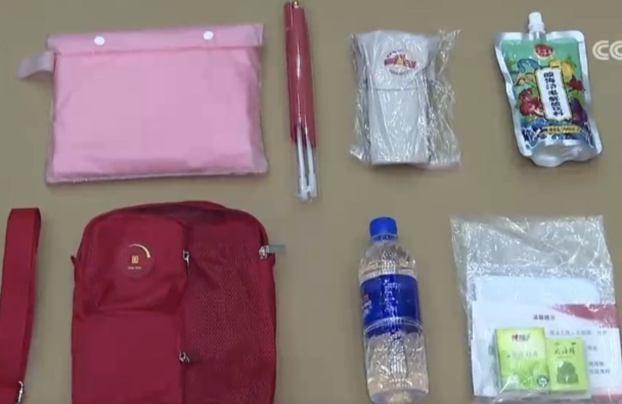 ▲大陸「九三閱兵」觀禮服務包。（圖／翻攝央視）