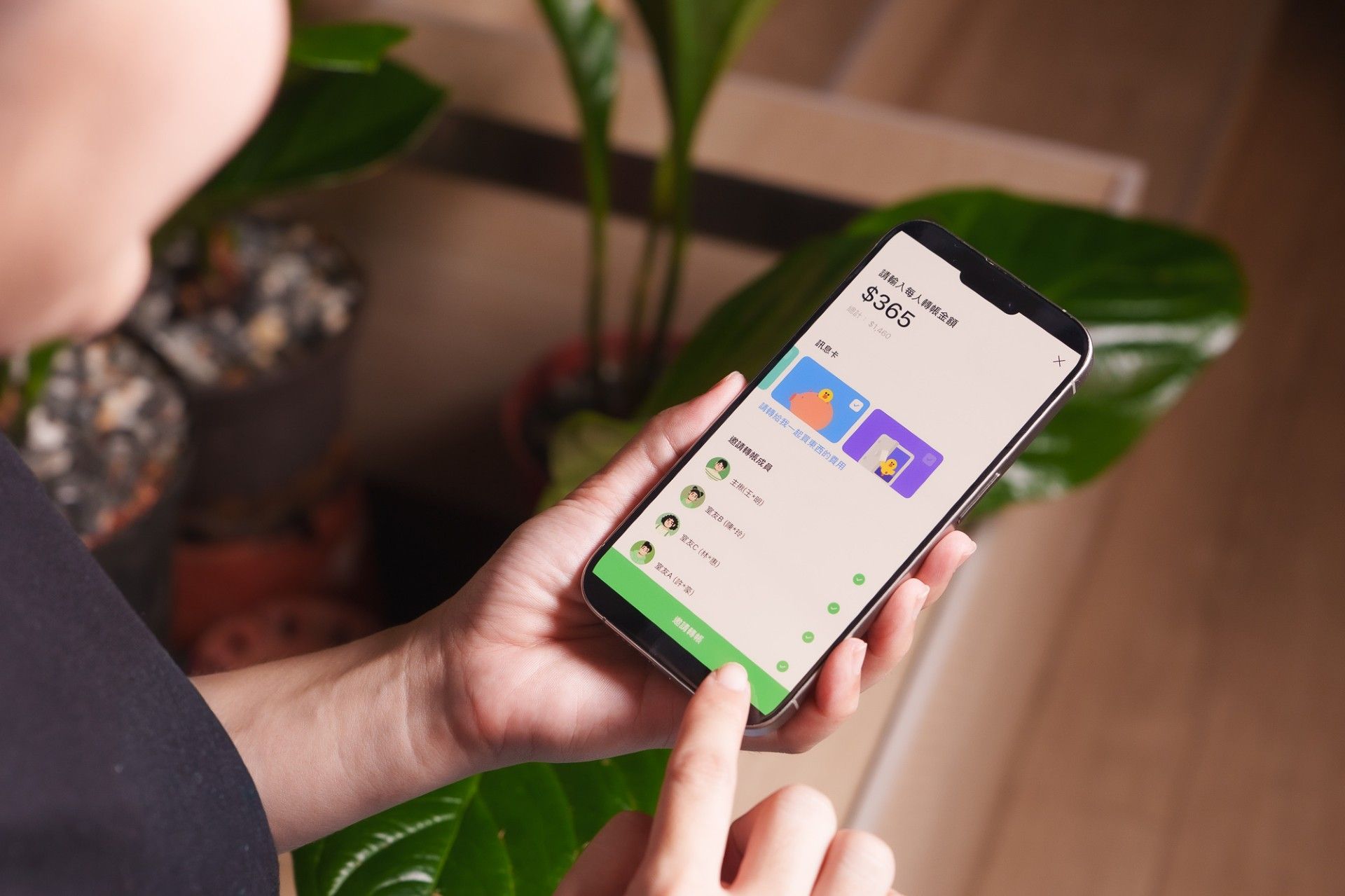 ▲▼line bank。（圖／記者巫彩蓮攝）