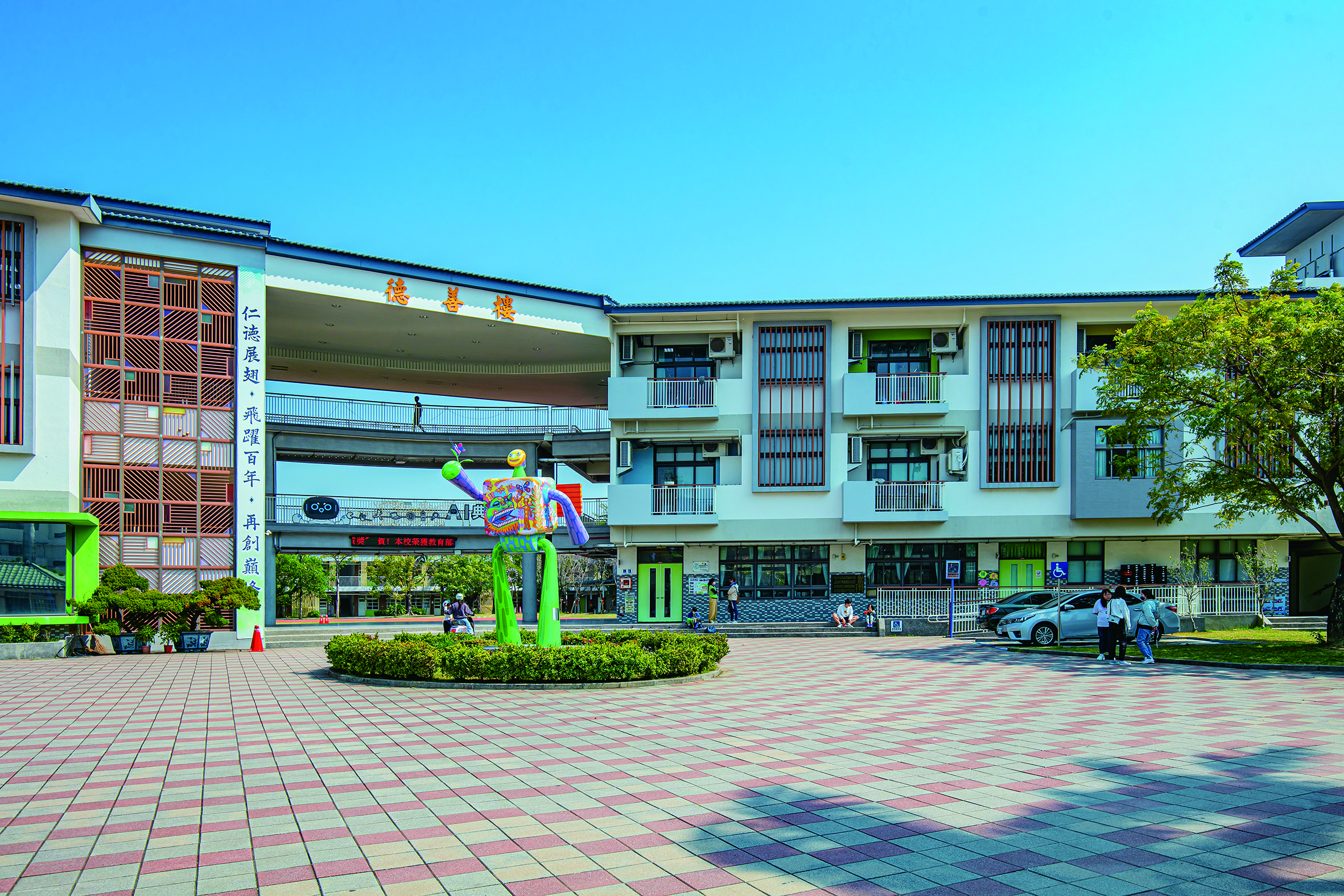 ▲▼台南,仁德,科技,佳晟家仁,AI,房產,學區。（圖／業者提供）