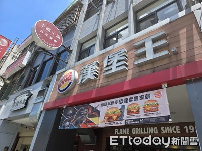 漢堡王、頂呱呱都上榜　北市飲冰品抽驗「10件腸桿菌科超標」