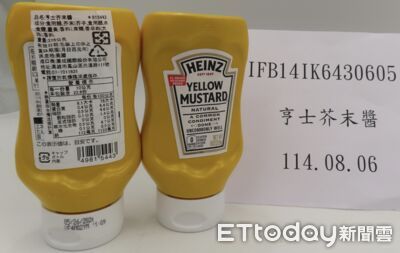 HEINZ「芥末醬」檢出環氧乙烷　越南榴槤農藥殘留超標