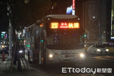 醉客威脅「拉下車找人處理」！客運駕駛嚇到報警　國光：譴責暴力