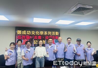 鄭成功401年聖誕祭登場! 台南文化市集、樂團演出週末開跑