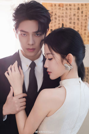 ▲▼短劇人氣CP韓雨彤、曾輝直播遭嗆像母子。（圖／翻攝自微博）