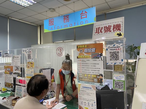 ▲▼   人生不設限！唐女士苦讀十餘載圓地政夢 成為竹市最高齡錄取公職人員          。（圖／翻攝新竹市政府）