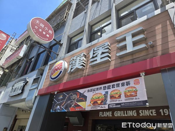 114年第2波散裝飲冰品及配料抽驗結果。（圖／北市衛生局提供）