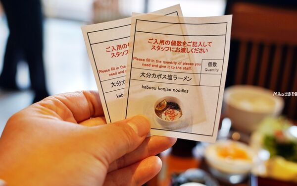 ▲▼大分JR九州Blossom飯店。（圖／部落客mika授權提供）