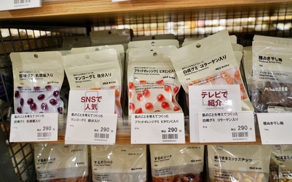 ▲▼大分JR九州Blossom飯店。（圖／部落客mika授權提供）