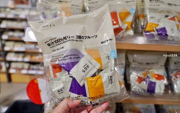 ▲▼大分JR九州Blossom飯店。（圖／部落客mika授權提供）