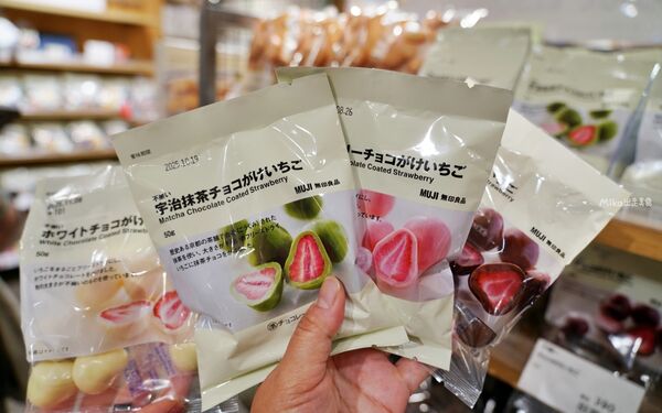 ▲▼大分JR九州Blossom飯店。（圖／部落客mika授權提供）