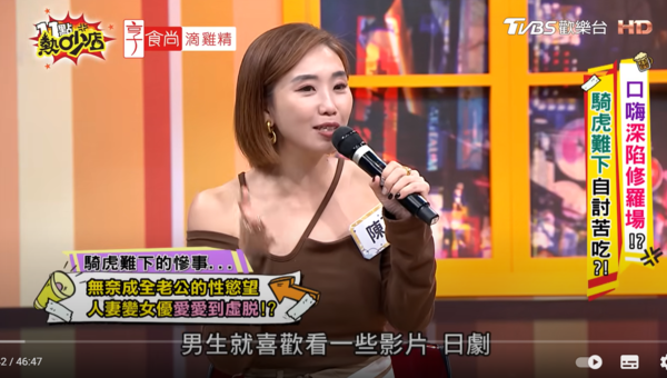 ▲▼陳真。（圖／翻攝自YouTube／11點熱吵店）