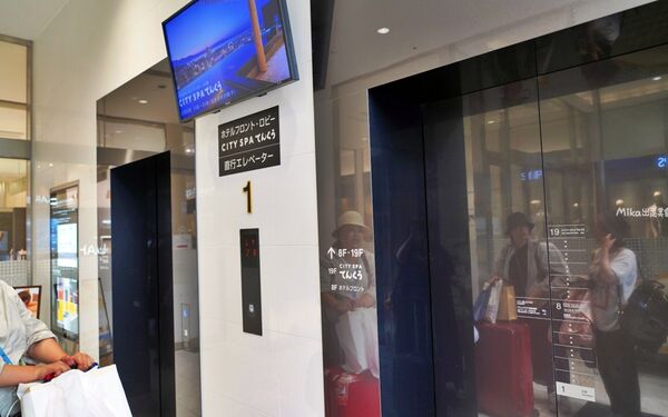 ▲▼大分JR九州Blossom飯店。（圖／部落客mika授權提供）