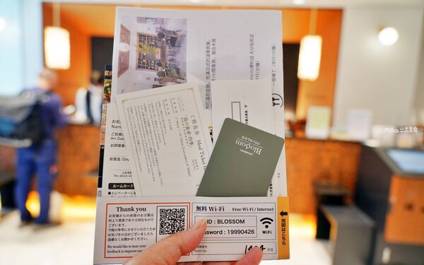 ▲▼大分JR九州Blossom飯店。（圖／部落客mika授權提供）