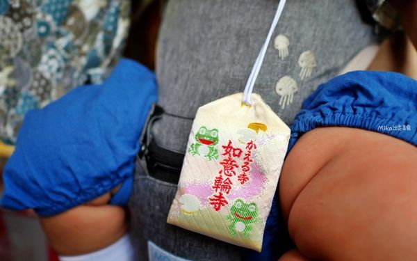 ▲▼如意輪寺（青蛙神社）。（圖／部落客mika授權提供）